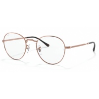 Gọng kính RAY-BAN 3582V 2943 51
