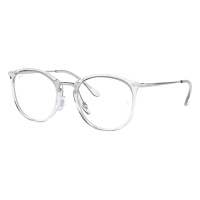 Gọng kính RAY-BAN 7140 2001 51