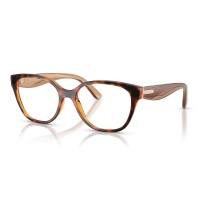 Gọng kính VOGUE 5712 W656 51
