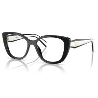 Gọng kính PRADA B04VF 16K1O1 55