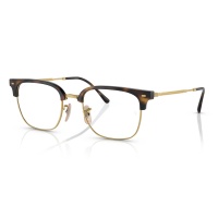 Gọng kính RAY-BAN RX7216 2012 51