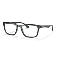 Gọng kính RAY-BAN 5279F 2000 55