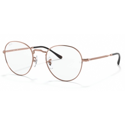 Gọng kính RAY-BAN 3582V 2943 51
