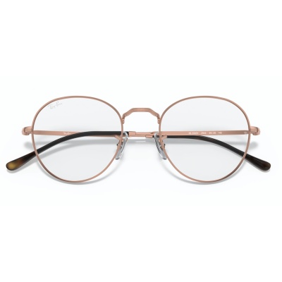 Gọng kính RAY-BAN 3582V 2943 51