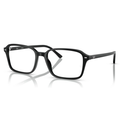Gọng kính RAY-BAN 5431F 2000 54