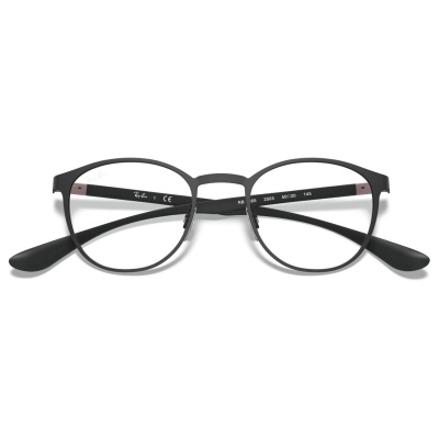 Gọng kính RAY-BAN 6355 2503 52