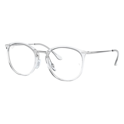 Gọng kính RAY-BAN 7140 2001 51