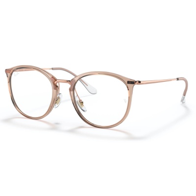 Gọng kính RAY-BAN 7140 8124 51