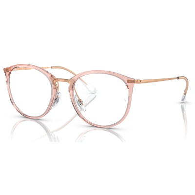 Gọng kính RAY-BAN 7140 8335 51