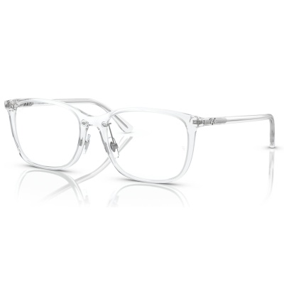 Gọng kính RAY-BAN 7168D 8248 55