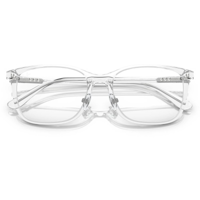 Gọng kính RAY-BAN 7168D 8248 55