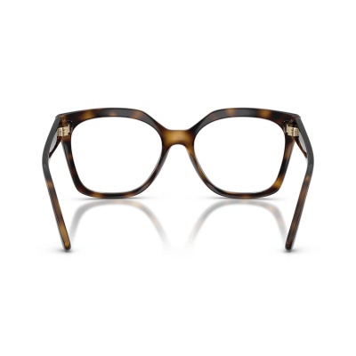 Gọng kính VOGUE 5691 W656 52
