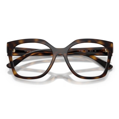 Gọng kính VOGUE 5691 W656 52