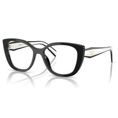 Gọng kính PRADA B04VF 16K1O1 55