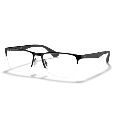 Gọng kính RAY-BAN 6335 2503 58