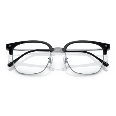 Gọng kính RAY-BAN 7216 2000 51