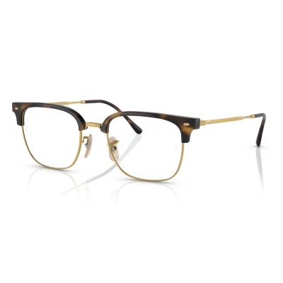 Gọng kính RAY-BAN RX7216 2012 51