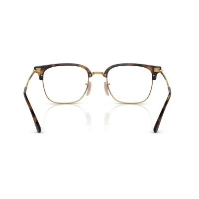 Gọng kính RAY-BAN RX7216 2012 51