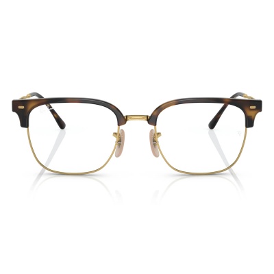 Gọng kính RAY-BAN RX7216 2012 51