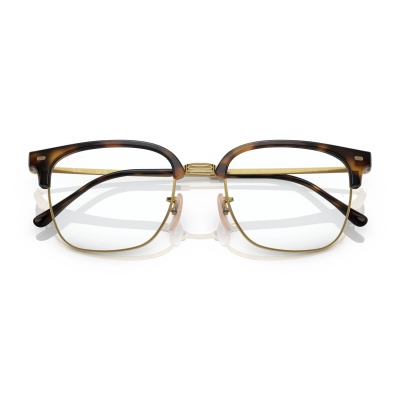 Gọng kính RAY-BAN RX7216 2012 51