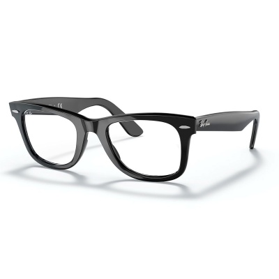 Gọng kính RAY-BAN 5121F 2000 50