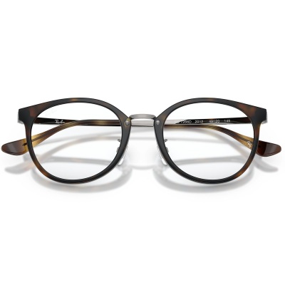Gọng kính RAY-BAN 7266D 2012 49