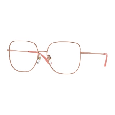 Gọng kính Vogue VO4238D 5152 56